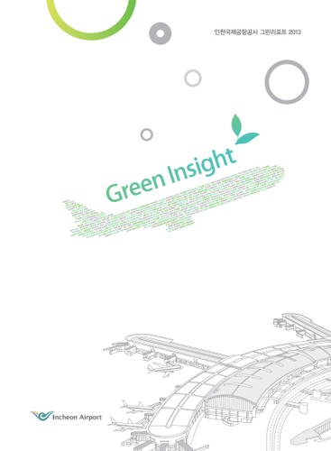 Incheon International Airport Corporation