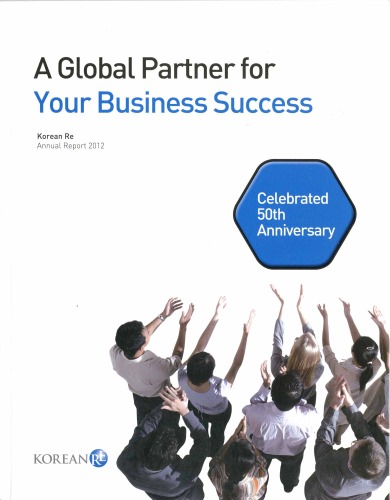 The KOREAN RE Annual Report