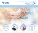 China Telecom