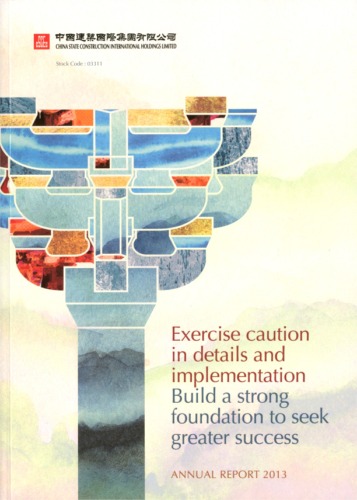 China State Construction International Holdings Limited