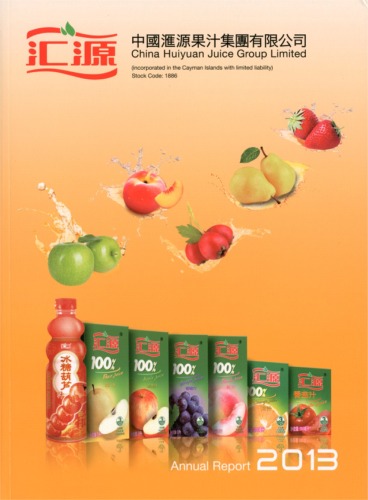 China Huiyuan Juice Group Limited