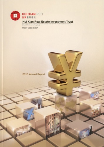 Hui Xian Asset Management Limited