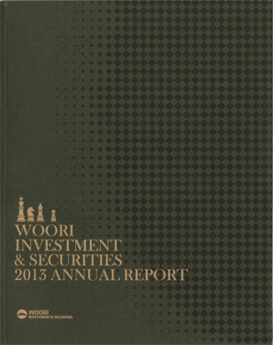 Woori Investment & Securities