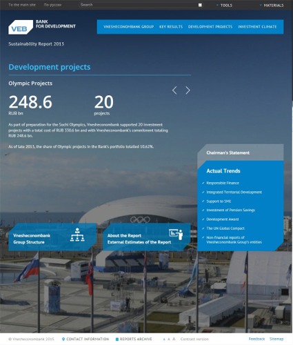 VEB (Vnesheconombank)