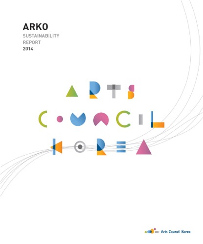 Arts Council Korea