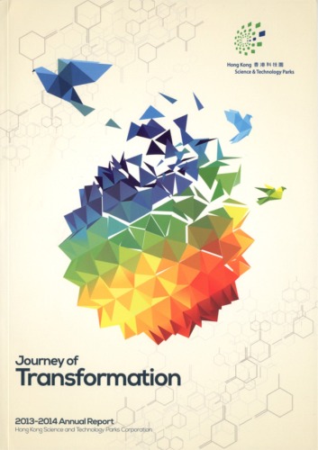 Hong Kong Science and Technology Parks Corporation