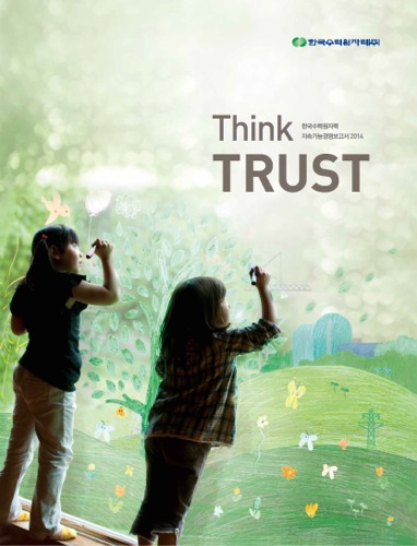 Korea Hydro & Nuclear Power Co., LTD