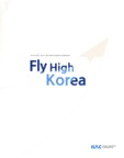 Korean Airport Corporation