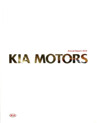 Kia Motors Corporation