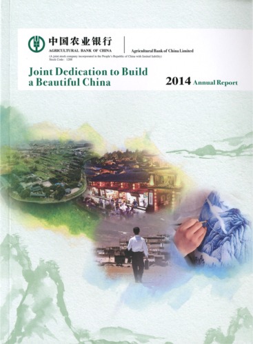 Agricultural Bank of China