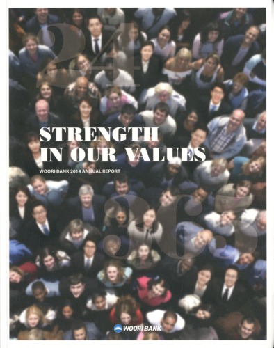Woori Bank