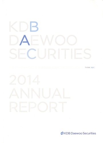 KDB Daewoo Securities