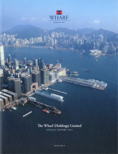 The Wharf (Holdings) Limited