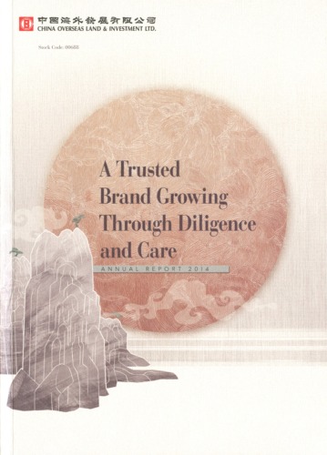 China Overseas Land & Investment Limited