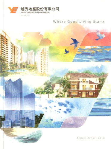 Yuexiu Property Company Limited