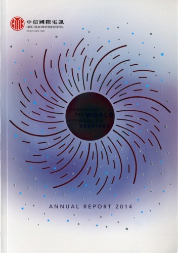 CITIC Telecom International Holdings Limited