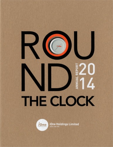 iOne Holdings Limited