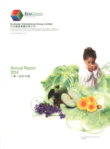 EcoGreen International Group Limited