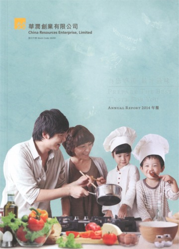 China Resources Enterprise, Limited