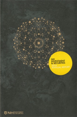 NH Investment & Securities