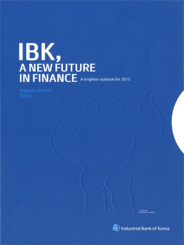 Industrial Bank of Korea