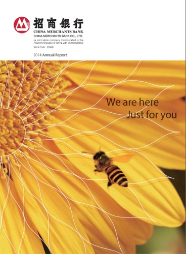 China Merchants Bank