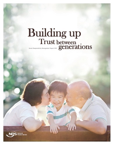 National Pension Service