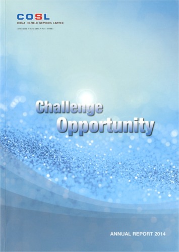 China Oilfield Services Limited