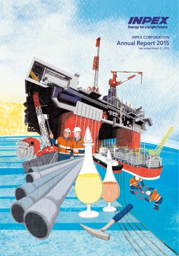 INPEX CORPORATION