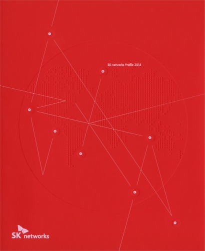 SK networks Profile 2015