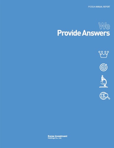 Korea Investment Holdings FY2014 Annual Report