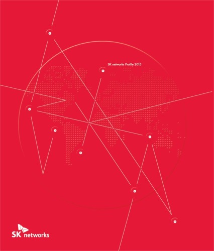 SK networks Profile 2015