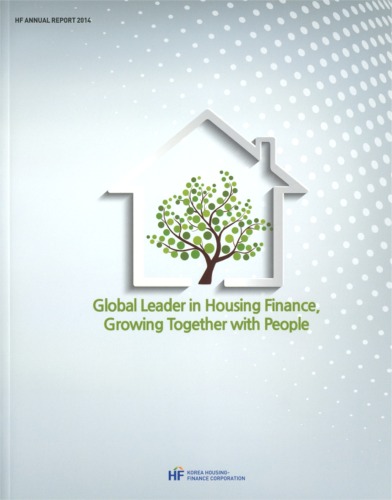 HF Annual Report 2014