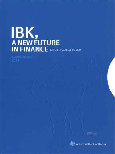 IBK Annual Report 2014