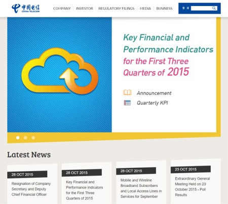 The China Telecom IR Website