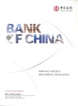 Bank of China Limited