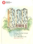 Hong Kong Housing Society