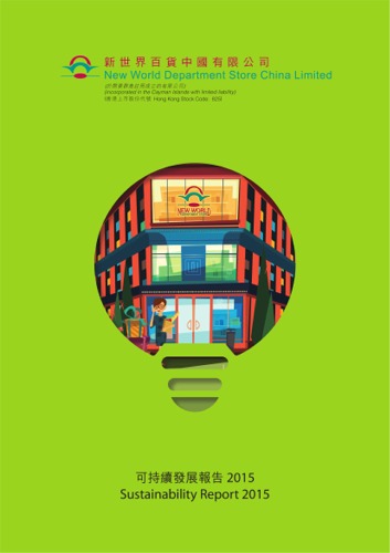 New World Department Store China Limited