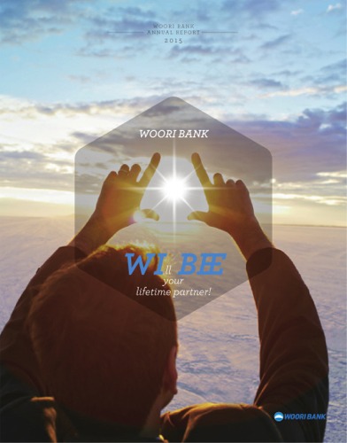 Woori Bank