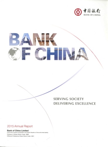 Bank of China Limited