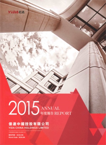 Yida China Holdings Limited