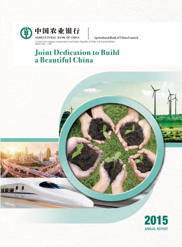 Agricultural Bank of China