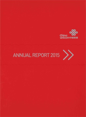 China Unicom (Hong Kong) Limited