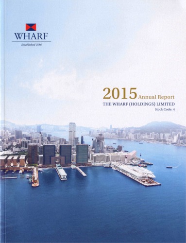 The Wharf (Holdings) Limited