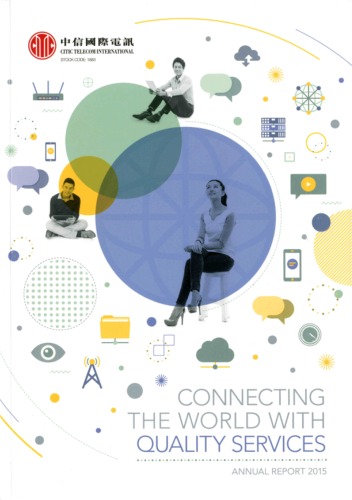 CITIC Telecom International Holdings Limited