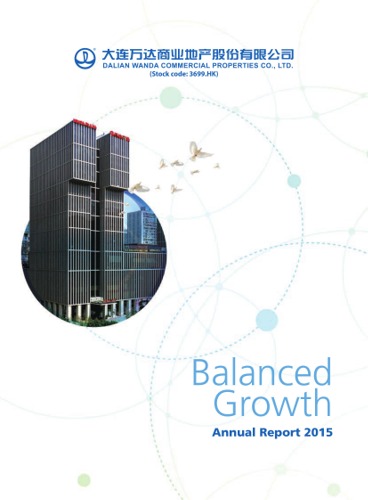 Dalian Wanda Commercial Properties CO.,LTD