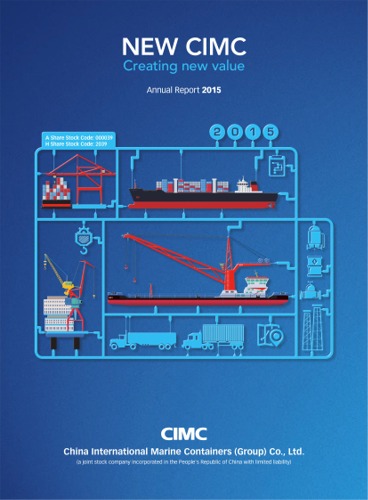 China International Marine Containers (Group) Co., Ltd.