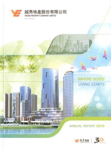 Yuexiu Property Company Limited