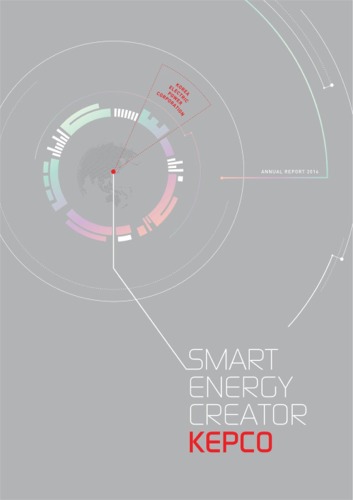 Korea Electric Power Corporation