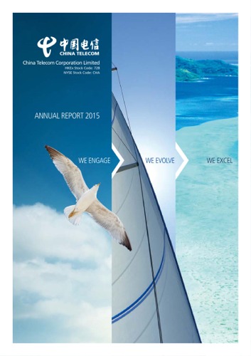 China Telecom Corporation Limited